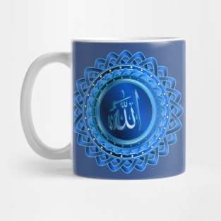 Islamic Name of God Lotus - Sky Blue Mug